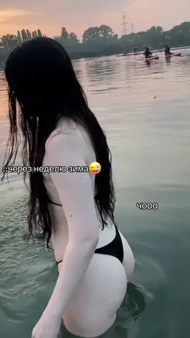 #on #recommendations 