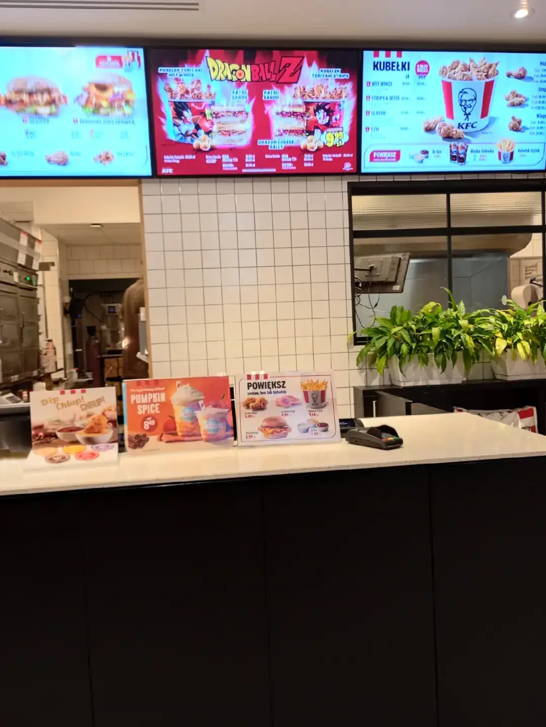 Kfc zna się na rzeczy🗣️🔥 #kfc #poland🇵🇱 #fyp #dc #Dragonball 