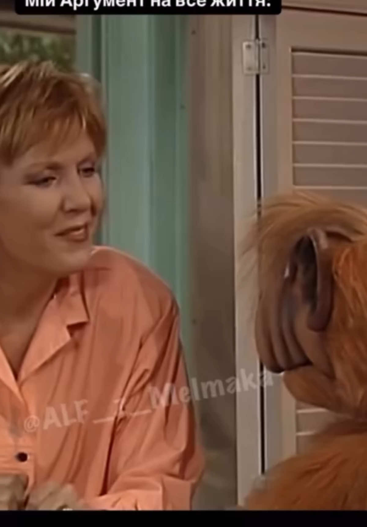 Теж не забувайте , щасливчики ну ⚡️♥️ футболку можна замовити. Худі теж 😻    пишіть в особисті «Альф»