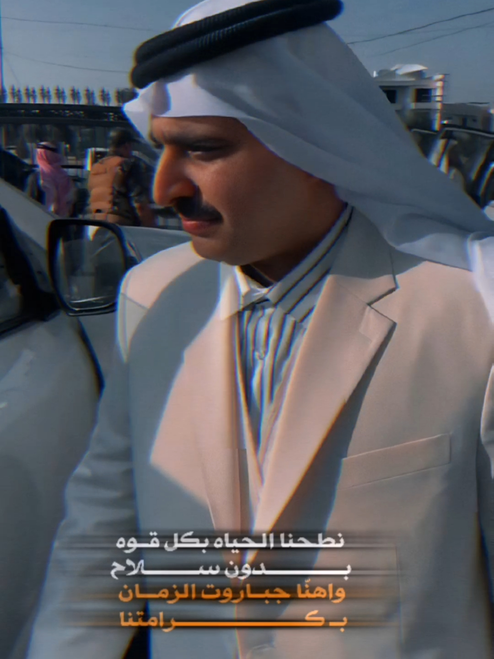 تصميم جاهز حط صورتك - #طلال_العارف #شيلات #تصميم_فيديوهات🎶🎤🎬 #قوالب_كاب_كات_سـنـآفـي_شـمـر #اكسبلور #CapCut 