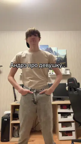 тгк - ДВА СТРАННЫХ 