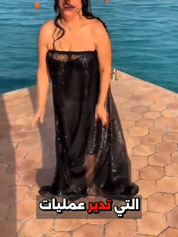 الخبر الذي اهتز عليه الوسط الفني المصري و الوطن العربي سقوط فيفي عبدو في قبضة العدالة ! #فيفي_عبده #مشاهير_العالم #مشاهير_العرب #مصر#fyp 