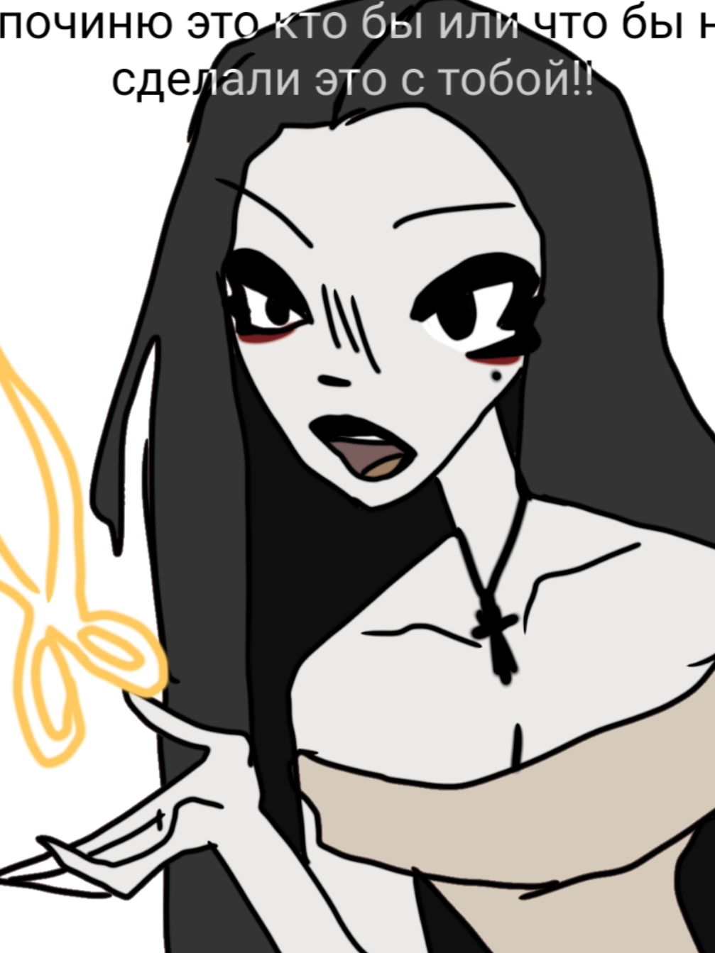 ❗тгк; чипс кормит❗ аластор твой рот сшит 😨😨😨😭😭😭 | #alastorisyoursmilestitched #клубромантики #секретнебесреквием #янснр #снр 