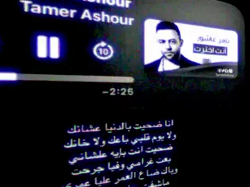 #نوافَ #explore 