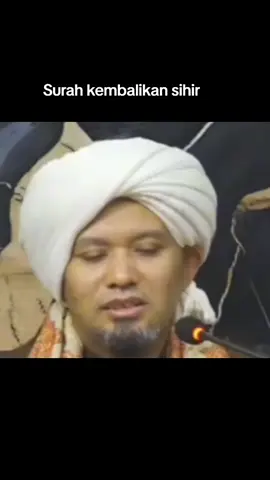#ayatruqyah #surahpilihan #surahamalan #ikhtiarkesembuhan #fyppppppppppppppppppppppp 