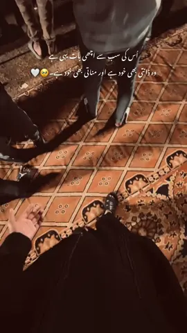 🥹❤️‍🩹#foryou #foryoupage #sameerhere 