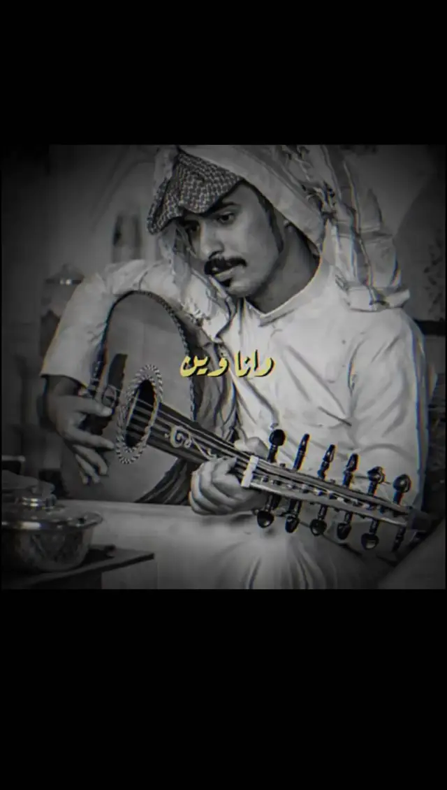 #جروح_الصمت🥀🖤 
