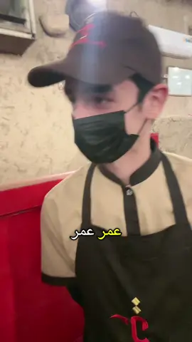 مسابقات مع فواز بخت في المدينة المنورة كل يوم مسابقة في شهر نوفمبر                               #fyp #viral #المدينة_المنورة #فواز_بخت #مسابقات 