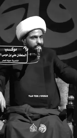 😂😂.. متابعه الحساب 💁 . #الشيخ_حازم_الباوي #allah #fyp #اكسبلور 