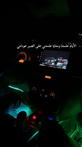 #العجيلات_الزاويه_صبراتة_ #تونس🇹🇳 #جزائري🇩🇿 #المغرب🇲🇦 #CapCut 