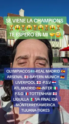 LA CHAMPIONS 🏆 #championsleague  #fyp #fypシ #parati #viral 