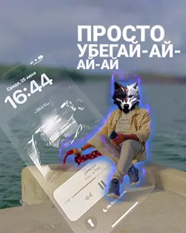 TRY THIZ😇🔥#trending #viral #CapCut 