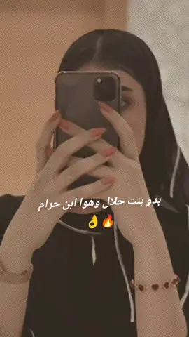 #CapCut #🐆 #عباراتكم_الفخمه📿📌  #اكسبلورexplore #تصميم_فيديوهات🎶🎤🎬 