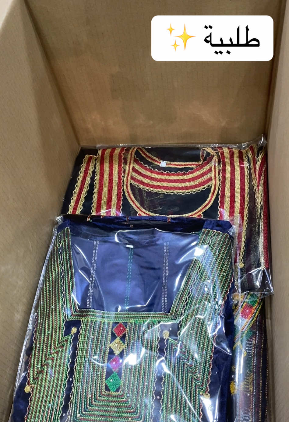 ثياب عسيرية جنوبية #fyp #explore #foryou #you 