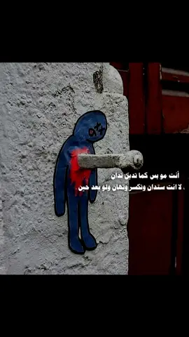 #مالي_خلق_احط_هاشتاقات🦦 #تبعوني_اعملولي_متابعه_اكسبلورر 