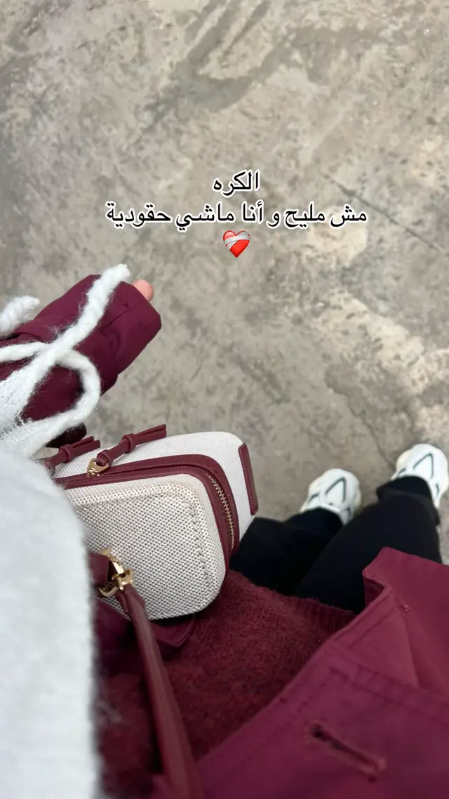 #foryou #setif #foryoupage❤️❤️ 