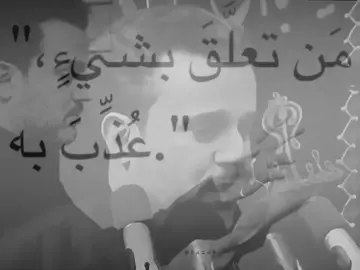 #باسم_الكربلائي #باسم_الكربلائي_رادود_ما_له_مثيل #اكسبلور #الأديب_جابر_الكاظمي #اكسبلورexplore 