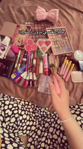 🤏🏻🩷🫦#مالي_خلق_احط_هاشتاقات🧢 #الشعب_الصيني_ماله_حل😂😂 #تخمطين_اعتبرج_فانزه_الي💆🏻‍♀️ #lbautogroup 