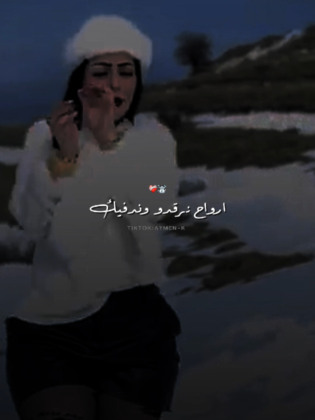 warda charlamonti #portoi #tiktokfrance #اغاني_راي_جزائرية🇩🇿 #fypシ゚viral🖤tiktok @𝗔𝘆𝗺𝗲𝗻 𝗲𝗹 𝗲𝘂𝗹𝗺𝗮🕊️ 