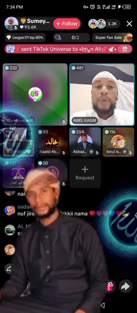 #oromotiktok❤️💚❤️ethiopiantiktok 