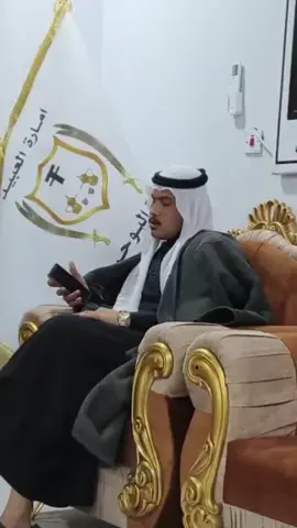 #fyp #قاهر_سالم #ابوقاهر 