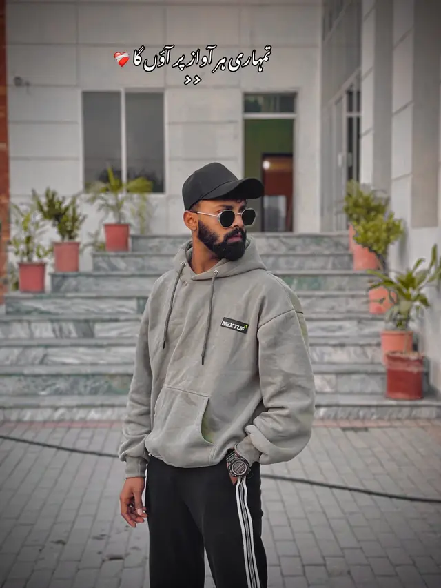 تمہاری ہر آواز پر آؤں گا ❤️‍🩹