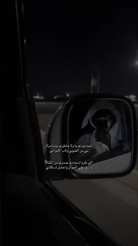 #fyp #اكسبلور  