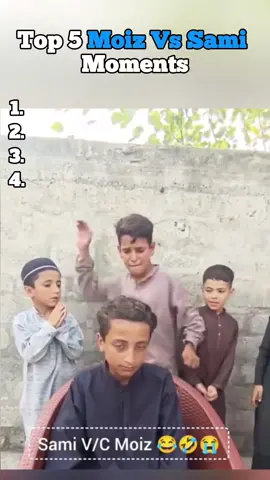 Top 5 Moiz Vs Sami Moment o #moizvssamioriginal #moizandsami #moizvssami #fyp #viral 