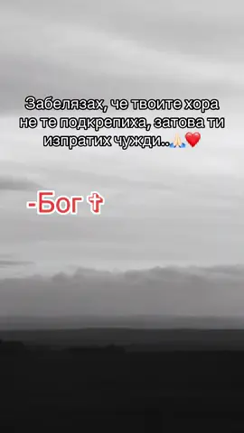 #foryuou #foryyoupage #foryyyyyyyyyyy #fyp #fylp 