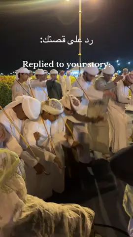 🫢 #حديقه_البريمي #البريمي #oman #fyp #explore 