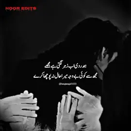 🙂🥀(copylink) | REPOST REQUEST | #kimtaehyungedit #hoor #fyp #growthmyaccount #creatorsearchinsight  @TikTok @creator search insights @TikTok Trends 