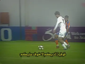 قوقية لديكم لا خوف عليكم 🔥🤍🇮🇶@حسن عبد الكريم (قوقيه) #المصمم_مجودي_♕ #تيم_المصمم_مجودي♕ #تيك_توك 