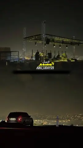 اقول وجودي وجد مديون بالسعودية  #تصميمي #شيلات #مجرد________ذووووووق #الرياض_جده_مكه_الدمام_المدينه #المملكه_العربيه_السعوديه 