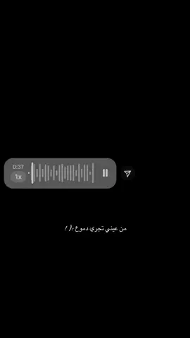 #عراقي #اغاني_عراقيه #اكسبلورexplore 