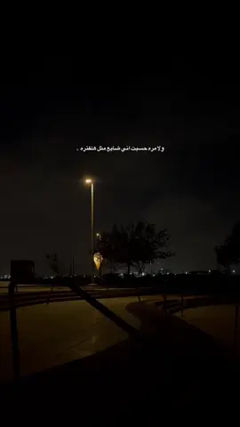 #تصويري📸 #foryou #viral #fyp 