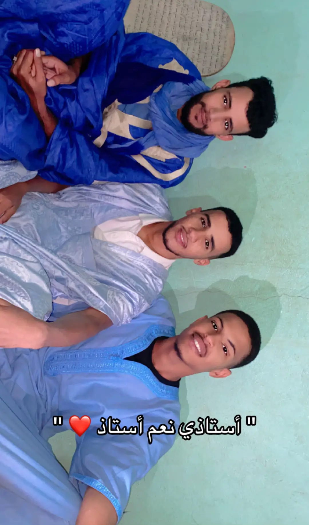 الحمد الله  #الحمدلله_دائماً_وابداً  #القران_الكريم  #ونعم_بالله_العلي_العظيم 