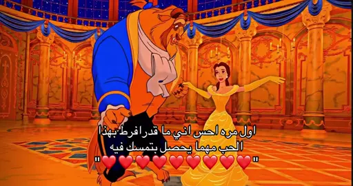 #fypシ゚vira #fyppppppppppppppppppppppppppppppppppp #مالي_خلق_احط_هاشتاقات🧢 #شعب_الصيني_ماله_حل😂😂 #fypシ゚ 