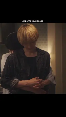 At 25:00, in Akasaka  #At2500inAkasakaS2Ep9 #ドラマ25時赤坂で #25時赤坂でseason2 #新原泰佑 #駒木根葵汰