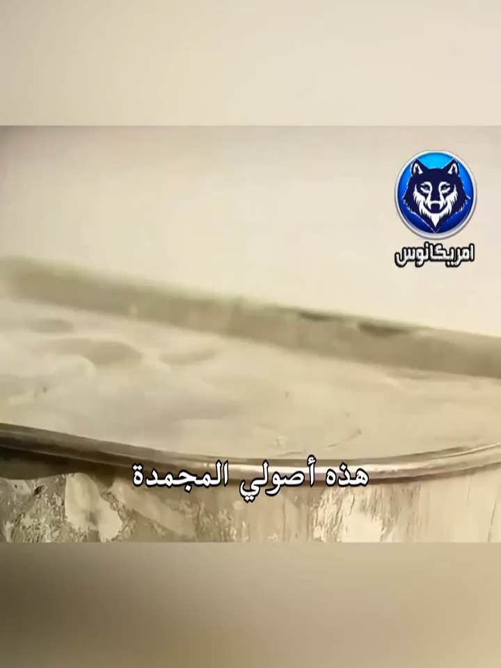 هذا الرجل يأخذ البخل إلى مستوى آخر 🤣