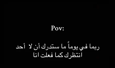 #🥺 #💔 #❗️❗️❗️ 