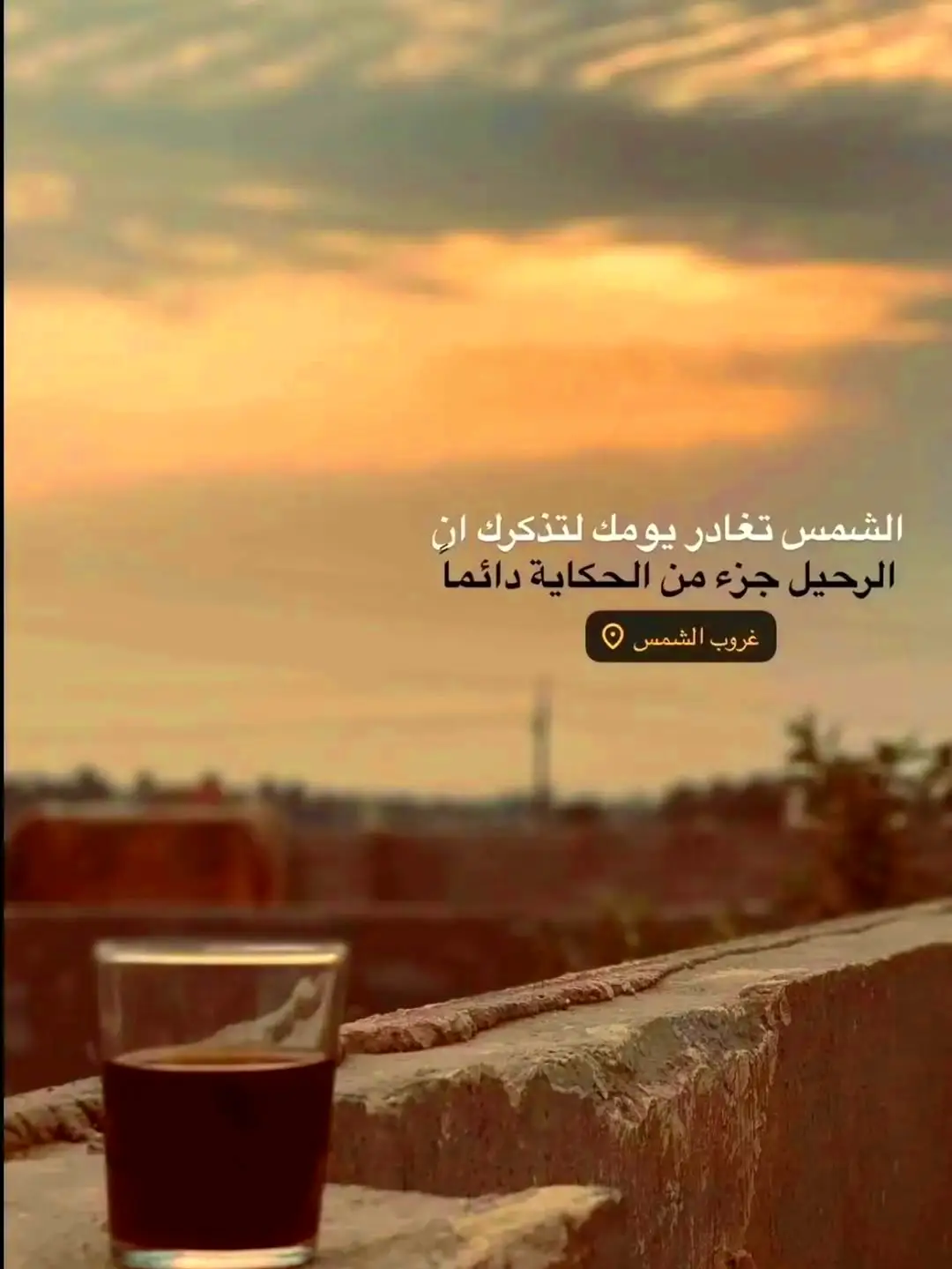 #capcut #trending #مالي_خلق_احط_هاشتاقات 