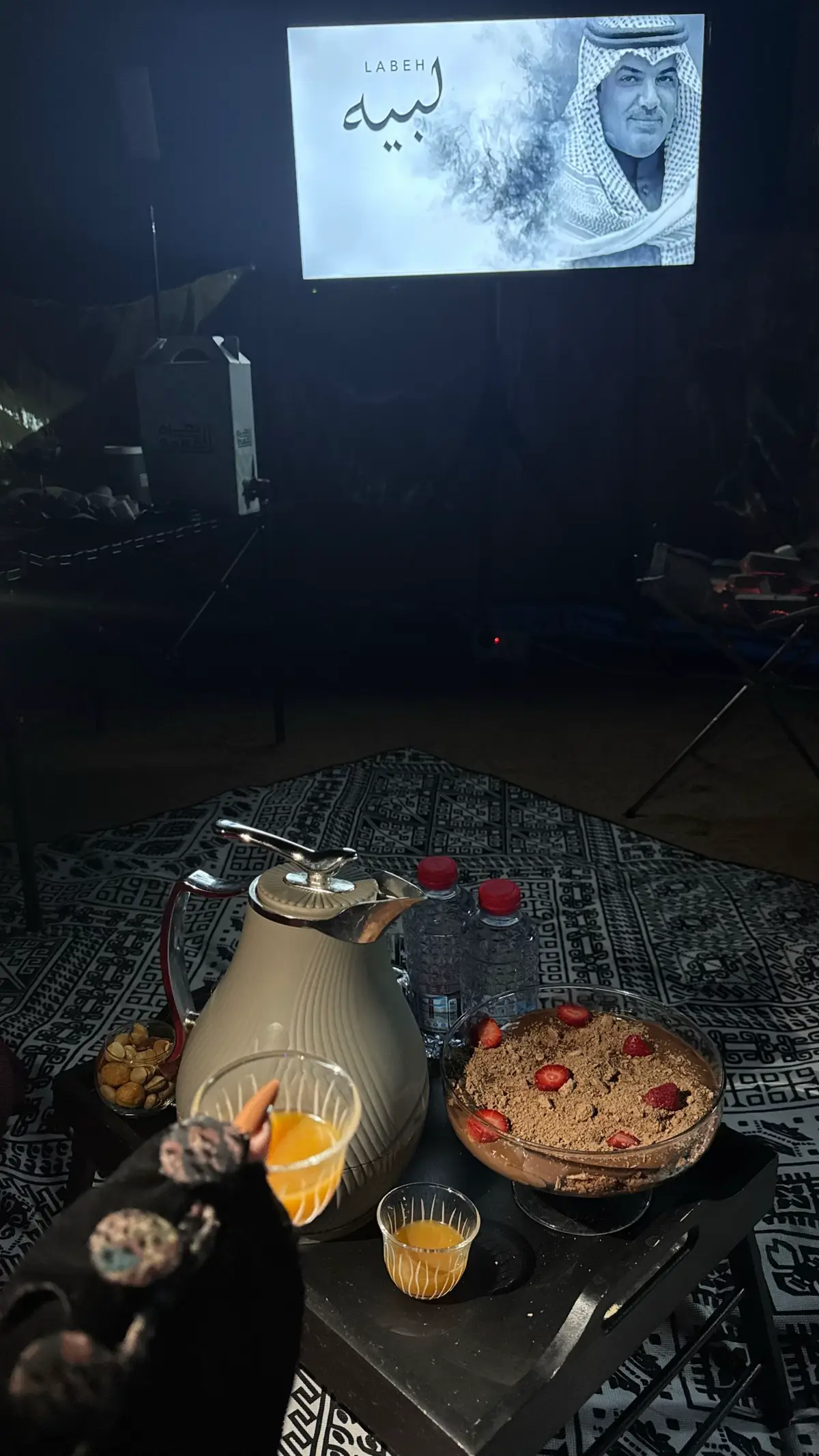 #كسبلور_explor #امل #اكسبلرو_explor 