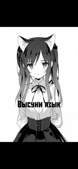 приносим только позитив товарищи#мем #аниме #груша #мишкафредди #смех #fnaf #ты #неожиданнаяконцовка 