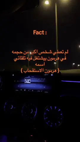 #شعب_الصيني_ماله_حل😂😂 #لايك_متابعه_حركة_الاكسبلور❤🦋explorer #متابعه_ولايك_واكسبلور_فضلا_ليس_امر 