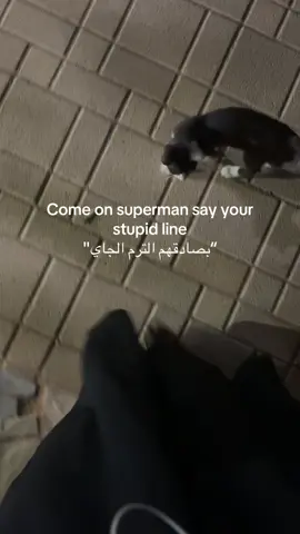 كيف تصبح وحيدًا بجملة واحدة🥰 #fyp #foryou 