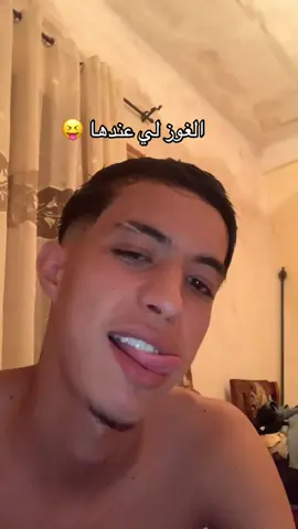 #fyp #foryou #foryoupage #tiktok #tareksimba 