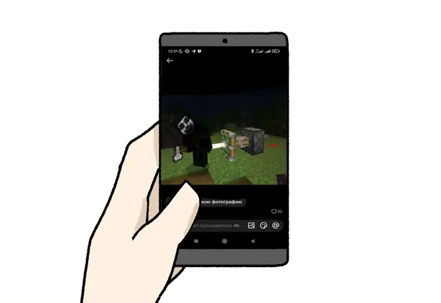 прода в тгк: @mmrogaliki