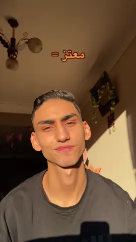 اجمل شاب في مصر ❤️😍🇪🇬#fpyyyyyyyyyyyyyyyyyyyyyy #fyppp #f #foryoupage❤️❤️ #foryou 