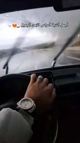 #tik_tok #video #jijel18__algeria💙💯 #اغاني زمن الجميل❤️