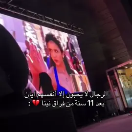 و يريدوني اتخطى 🙂💕 #الشعب_الصيني_ماله_حل😂😂 #elenagilbert #damonsalvatore #مالي_خلق_احط_هاشتاقات #fyppppppppppppppppppppppp 